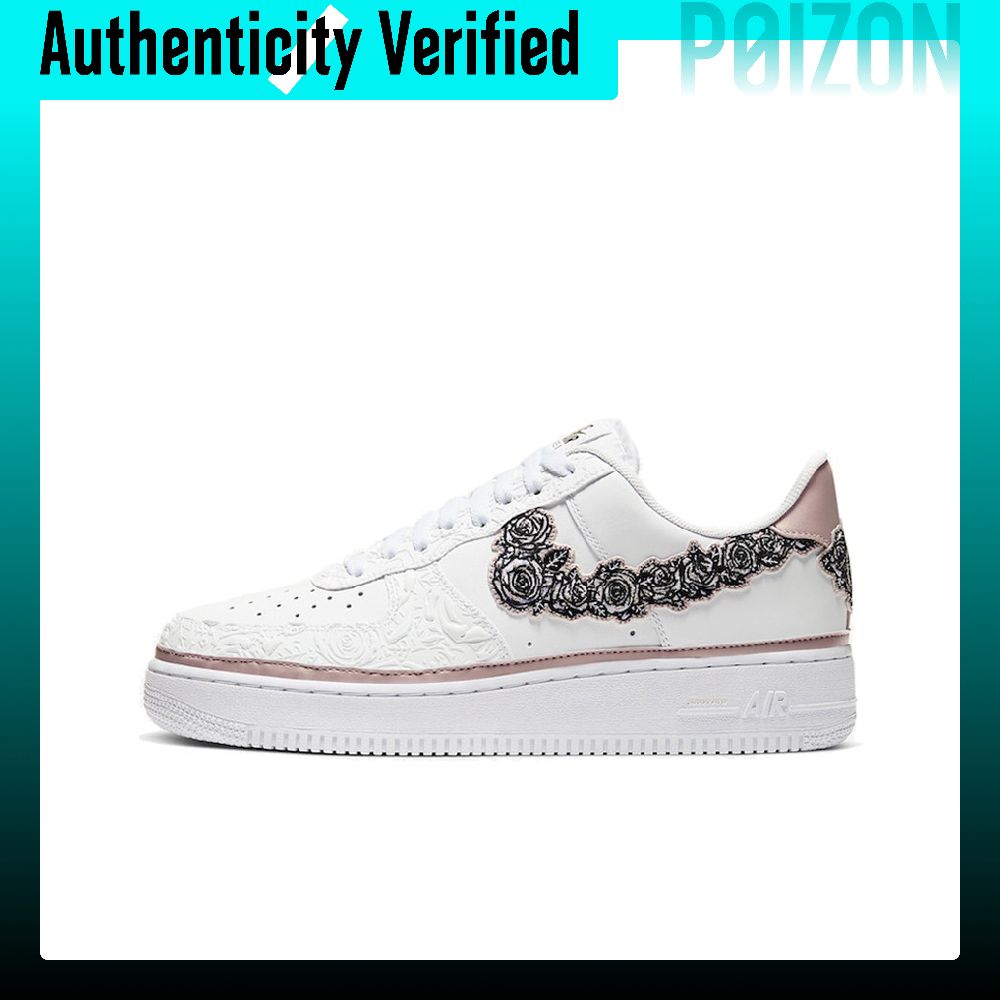Nike Shoes Air Force 1 - Nike Air Force 1 Kaykay Ayakkabısı,