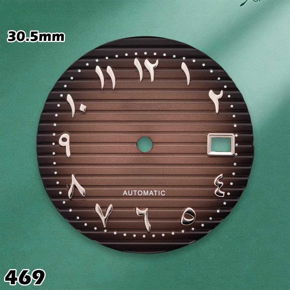 30,5 mm Arap Çizgili S Tipi Ka - Men'S Accessories Types incelemesi ve fiyatı