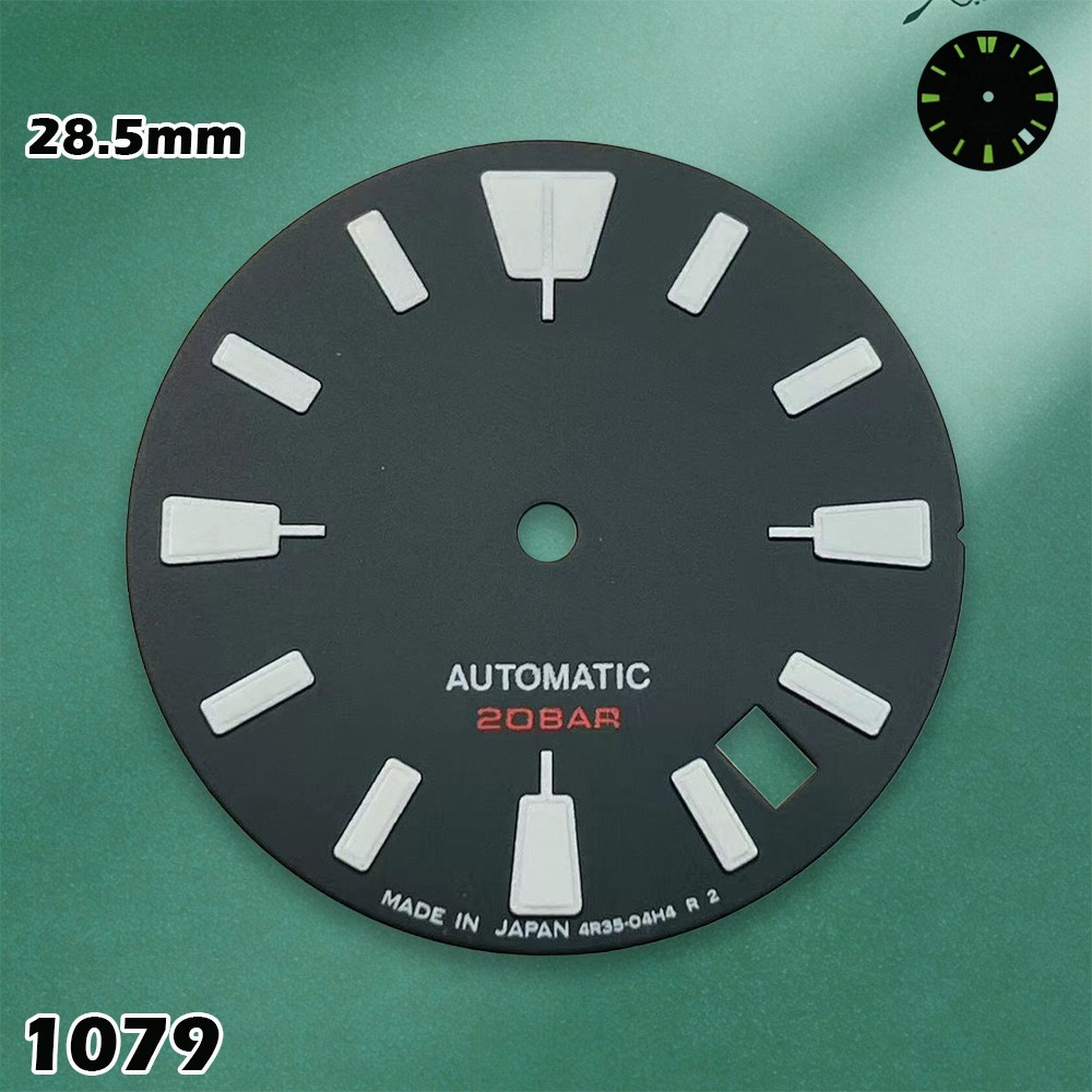 NH35/NH36 28,5 mm S tipi X007  - Men'S Accessories Types incelemesi ve fiyatı