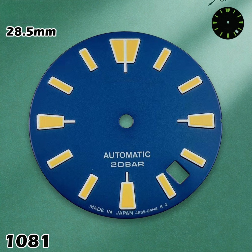 NH35/NH36 28,5 mm S tipi X007  - Men'S Accessories Types incelemesi ve fiyatı